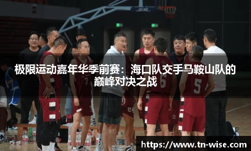 k1体育官方网站