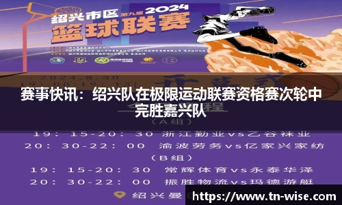 k1体育官方网站