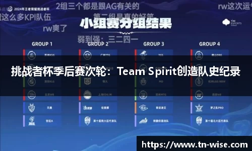 k1体育官方网站
