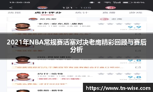 k1体育官方网站