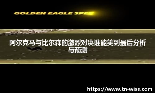 k1体育39156