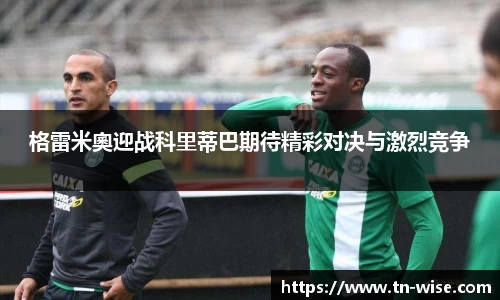 k1体育官方网站