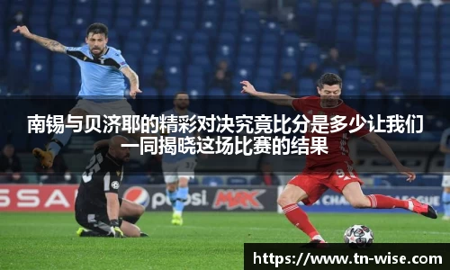 k1体育平台